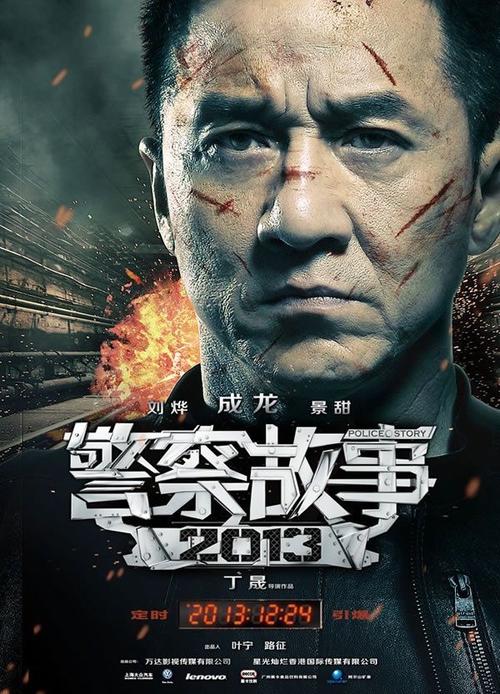 哪里可以做假私有房屋所有权证